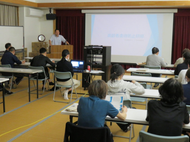 くろかわ福祉会：虐待防止研修